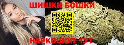 меф VHQ Ипатово