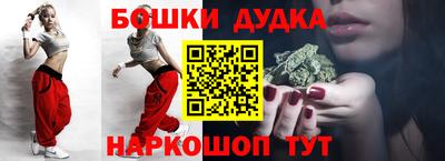 мет Изобильный