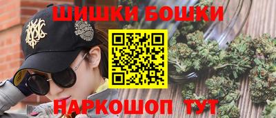 мет Изобильный