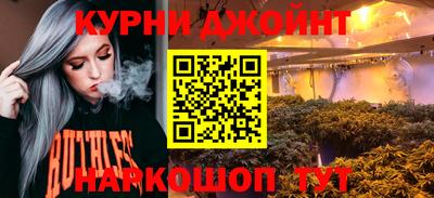 мет Изобильный