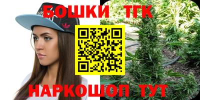 кокаин перу Балашиха