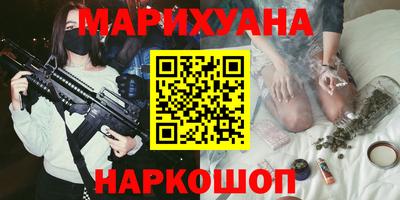 ALPHA-PVP Балаково