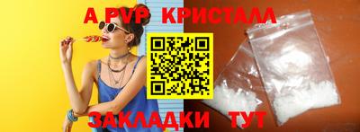 мет Изобильный