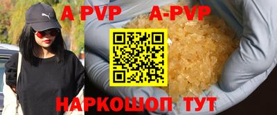 твердый Ирбит