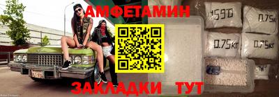твердый Ирбит