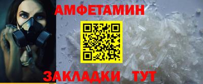 мет Изобильный