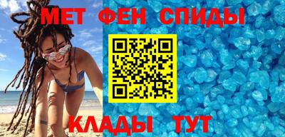 твердый Ирбит