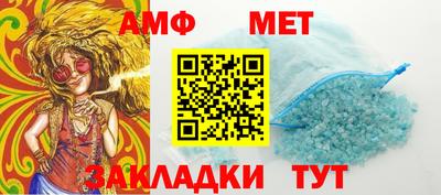 твердый Ирбит