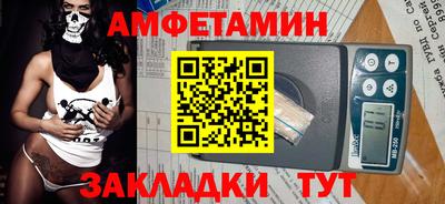 твердый Ирбит