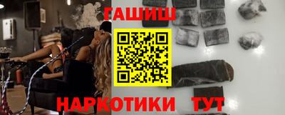 кокаин перу Балашиха