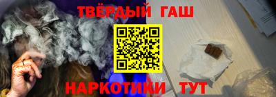 твердый Ирбит