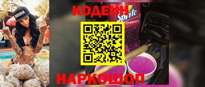меф VHQ Ипатово
