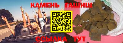 твердый Ирбит