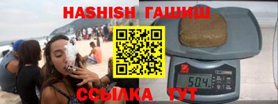 кокаин перу Балашиха