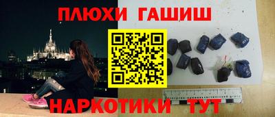 твердый Ирбит