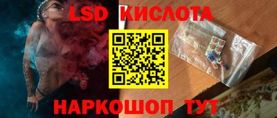 меф VHQ Ипатово