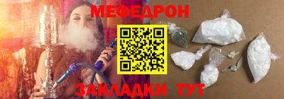 мет Изобильный