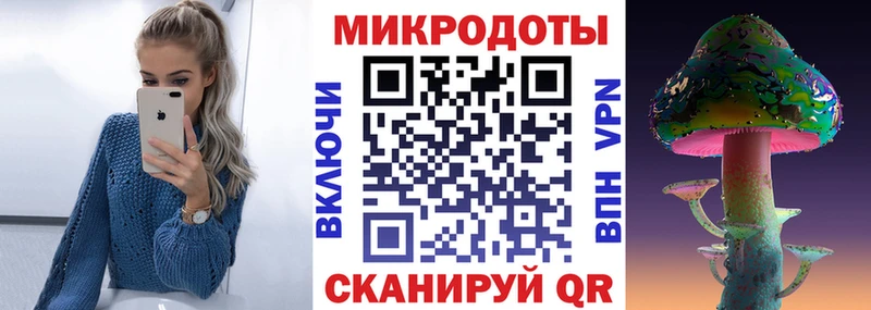 сколько стоит  Новошахтинск  Псилоцибиновые грибы мухоморы 